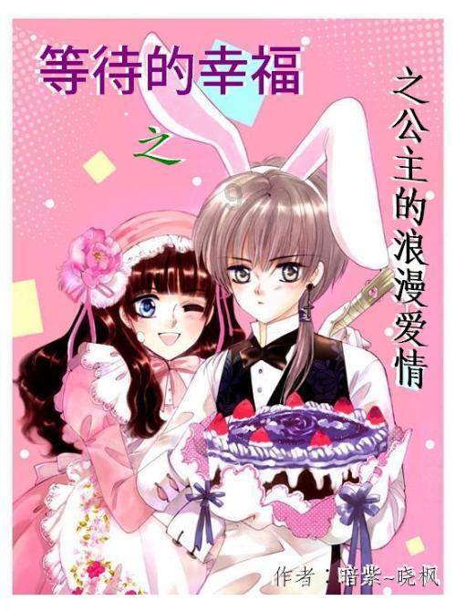 恒指夜期收盘(1.20)︱恒指夜期(1月)报15470点 高水161点