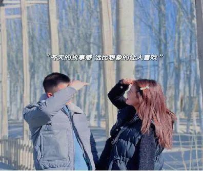 Youlikeginger.改为否定句?-专业有问必答平台